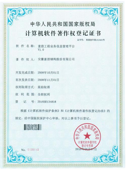 ����ϣ����williamhill(�й�)���Ĺ���