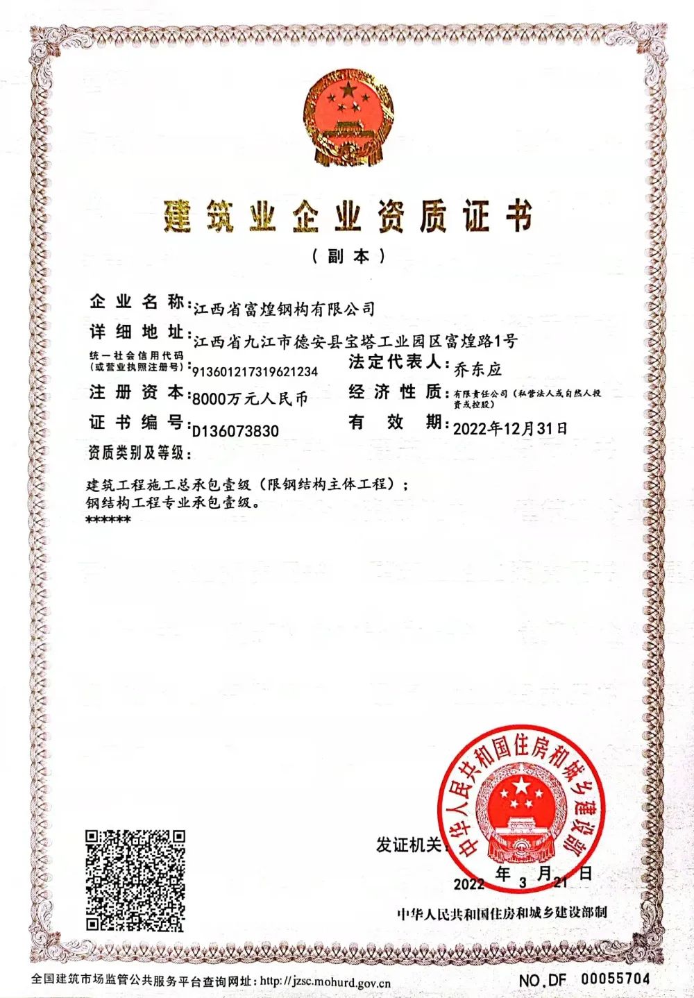 ����ϣ����williamhill(�й�)���Ĺ���