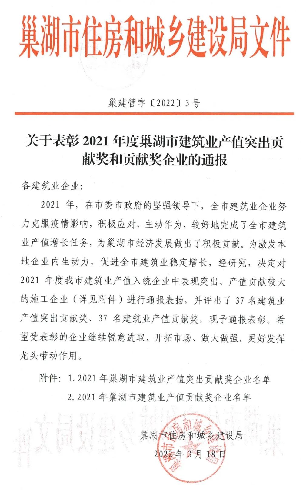 ����ϣ����williamhill(�й�)���Ĺ���