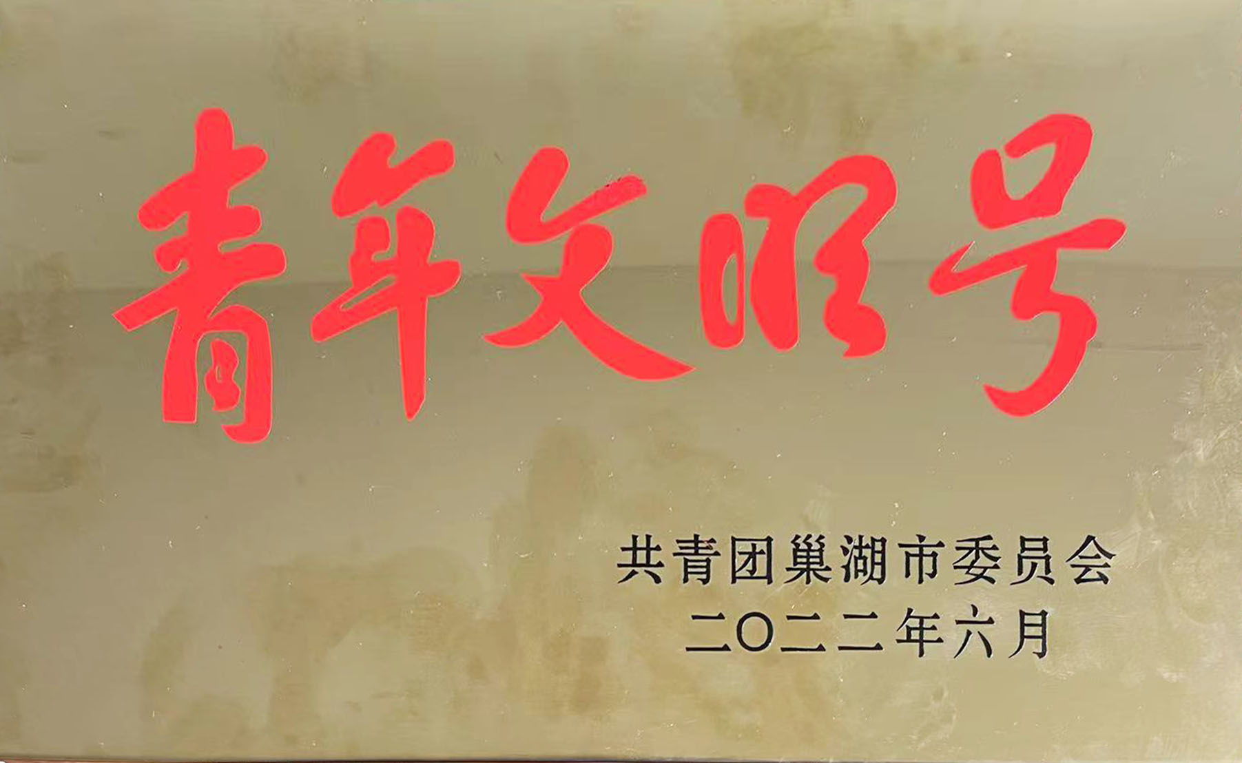 ����ϣ����williamhill(�й�)���Ĺ���