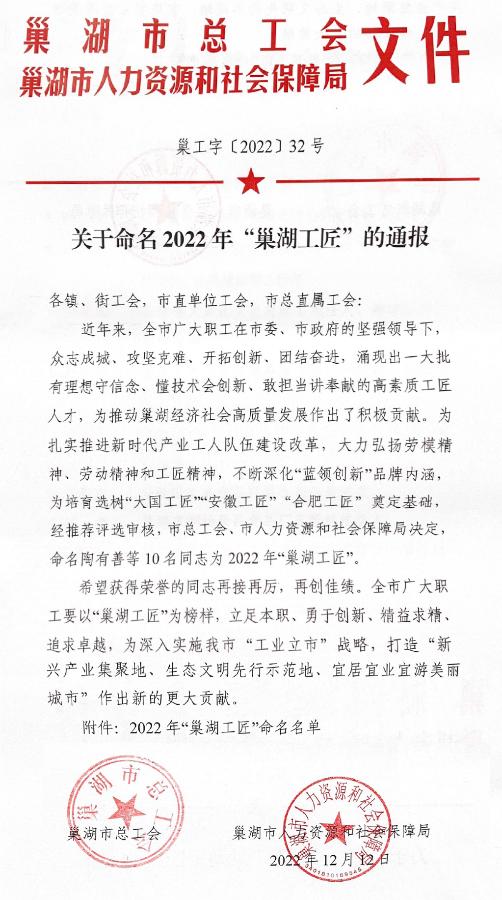 ����ϣ����williamhill(�й�)���Ĺ���