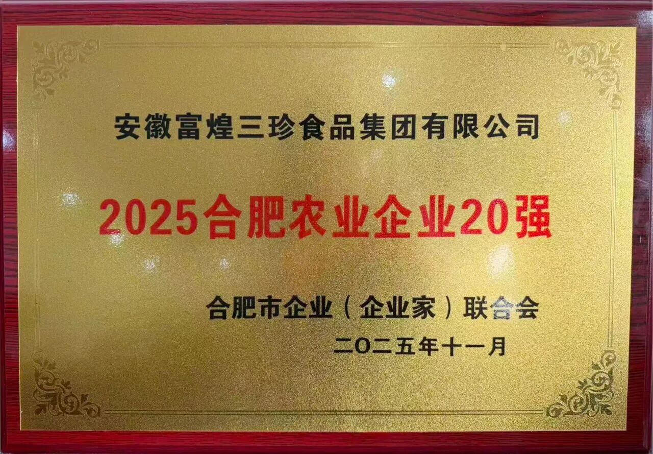 ����ϣ����williamhill(�й�)���Ĺ���