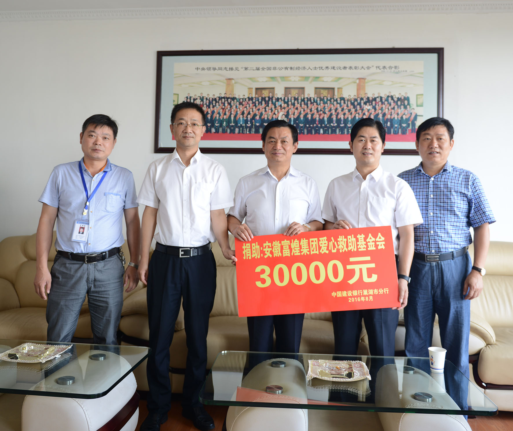 ����ϣ����williamhill(�й�)���Ĺ���