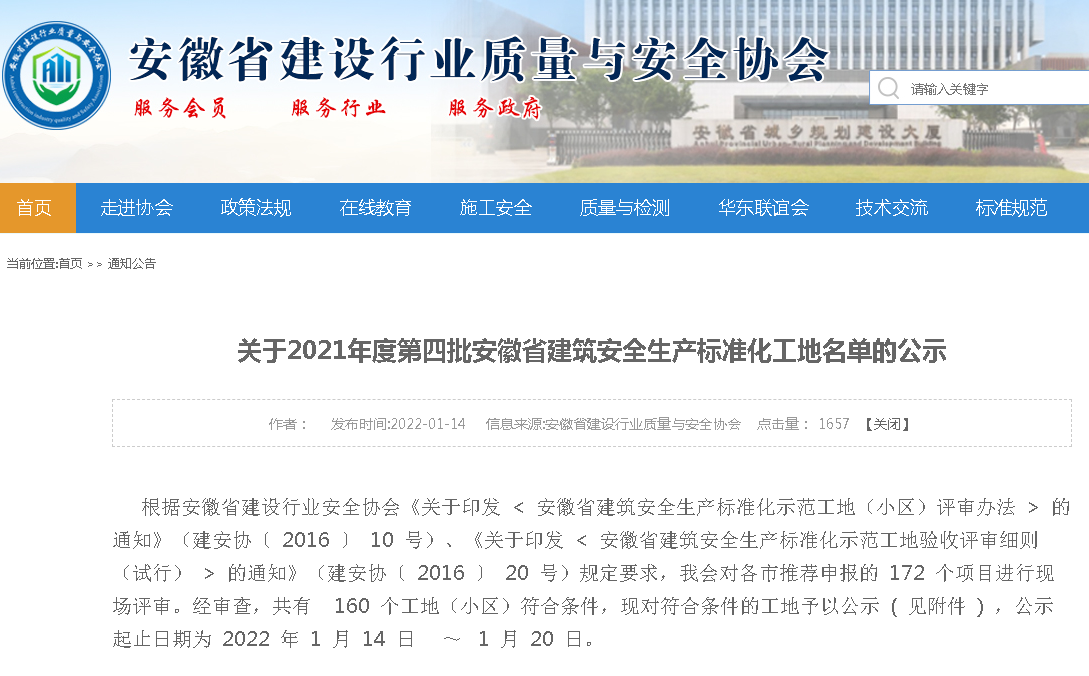 ����ϣ����williamhill(�й�)���Ĺ���