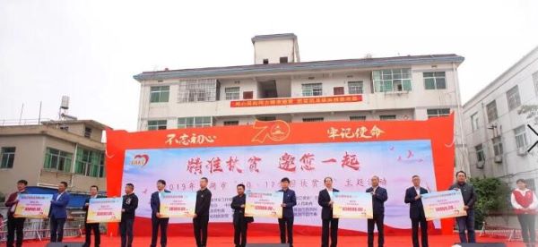 ����ϣ����williamhill(�й�)���Ĺ���