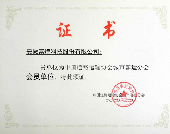 ����ϣ����williamhill(�й�)���Ĺ���