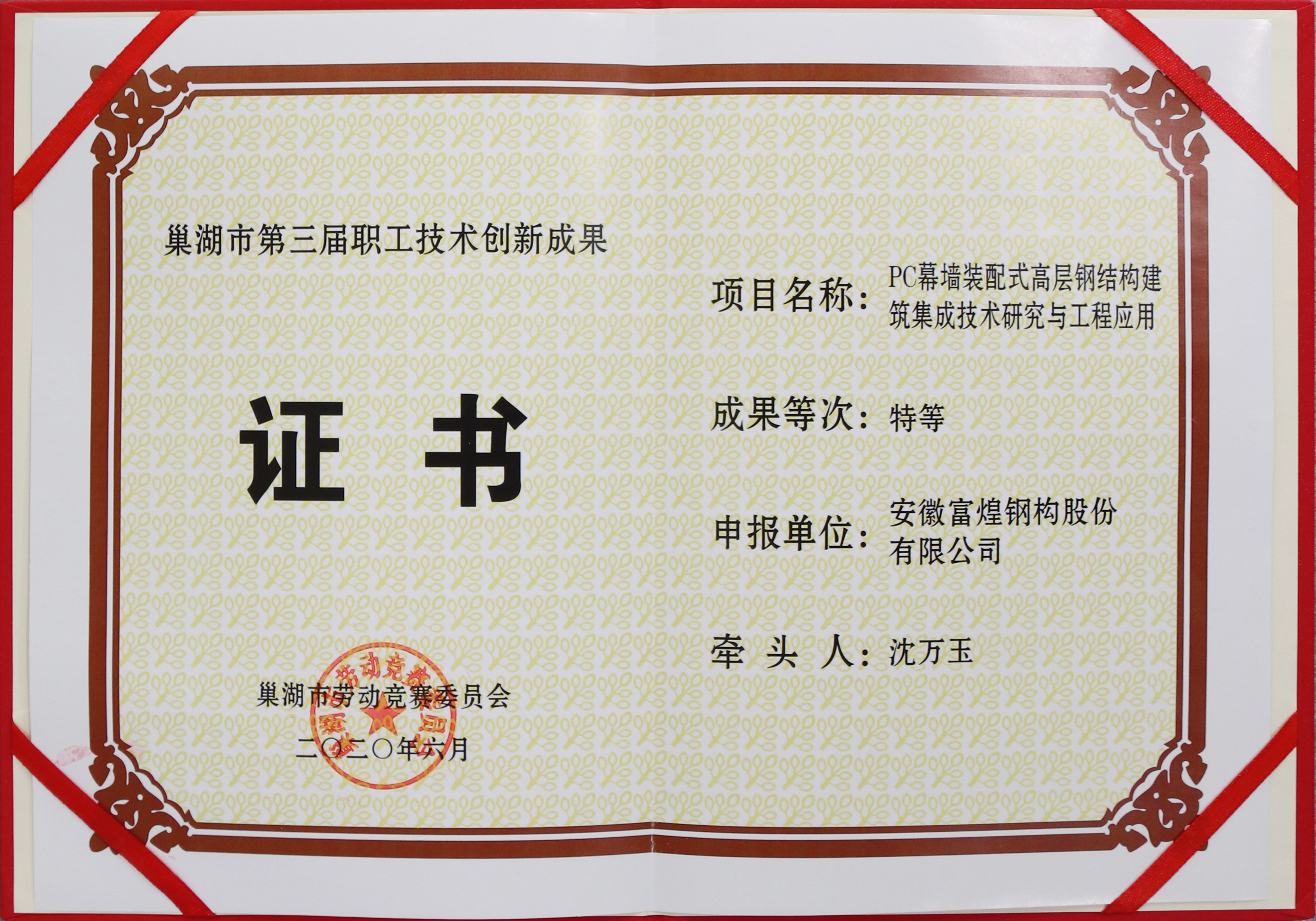 ����ϣ����williamhill(�й�)���Ĺ���