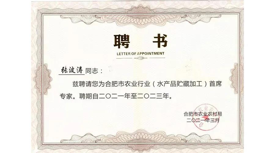 ����ϣ����williamhill(�й�)���Ĺ���