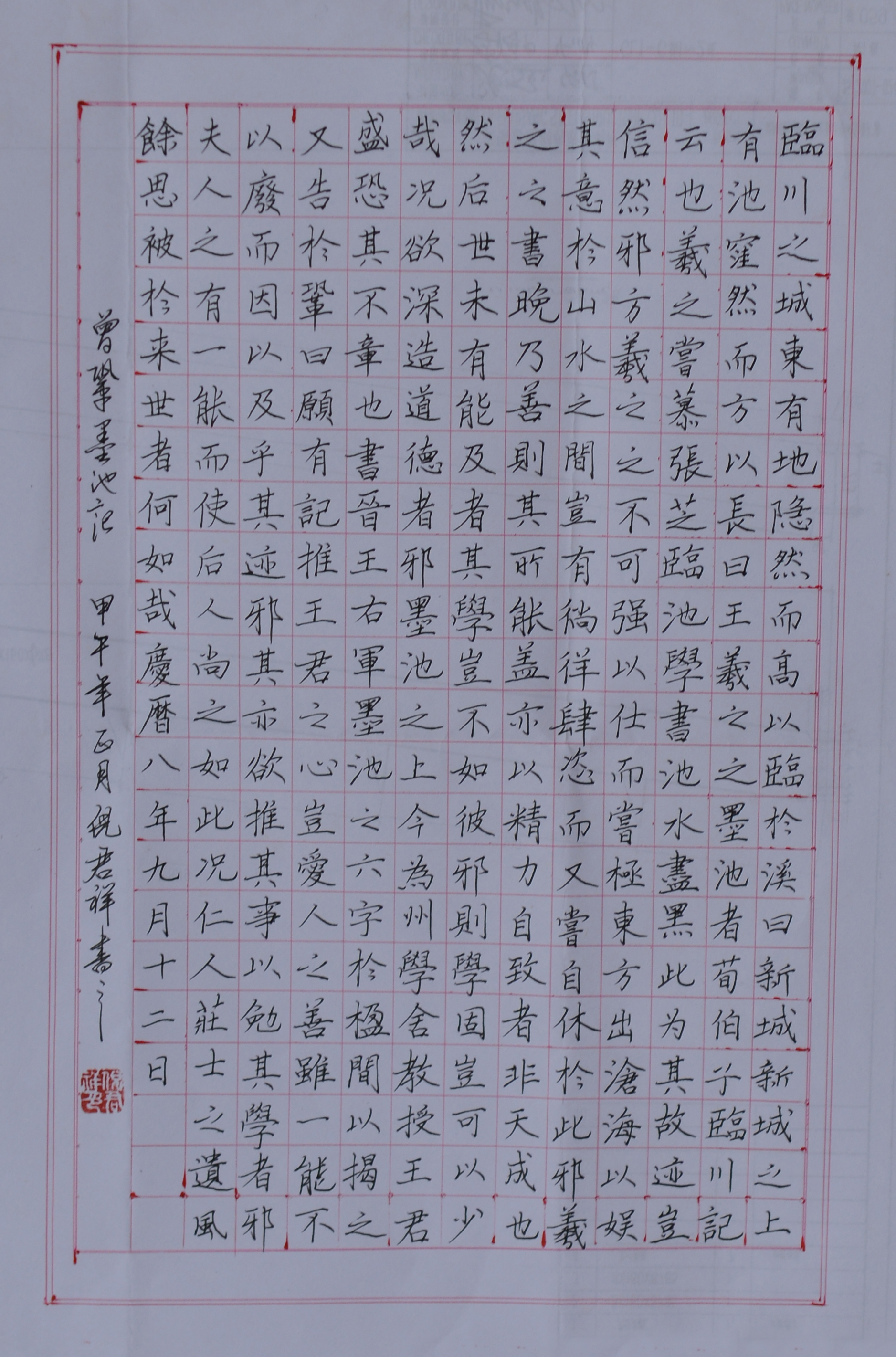 ����ϣ����williamhill(�й�)���Ĺ���