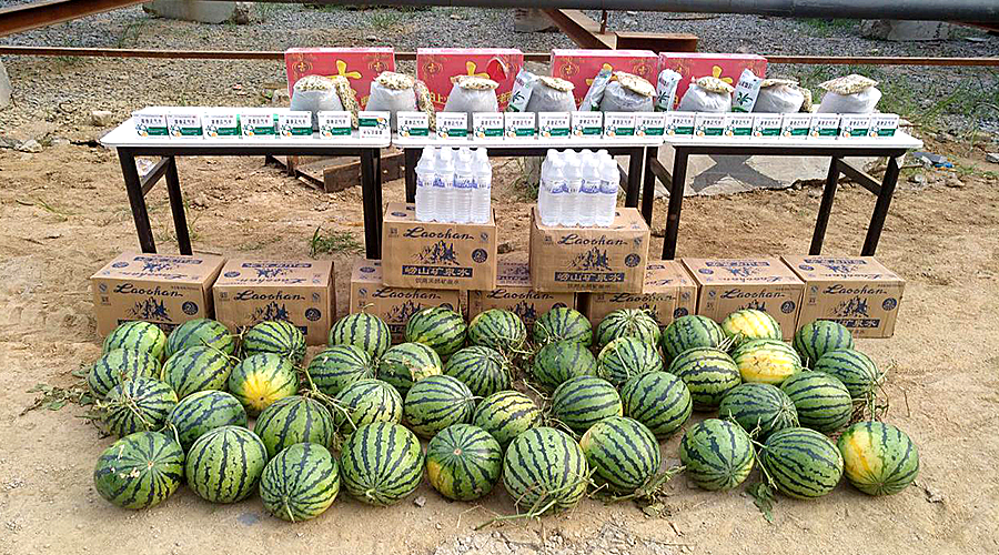 ����ϣ����williamhill(�й�)���Ĺ���