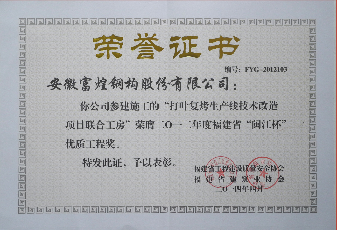 ����ϣ����williamhill(�й�)���Ĺ���