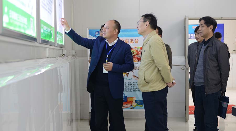 ÍþÁ®Ï£¶û¡¤williamhill(Öйú)ÖÐÎĹÙÍø