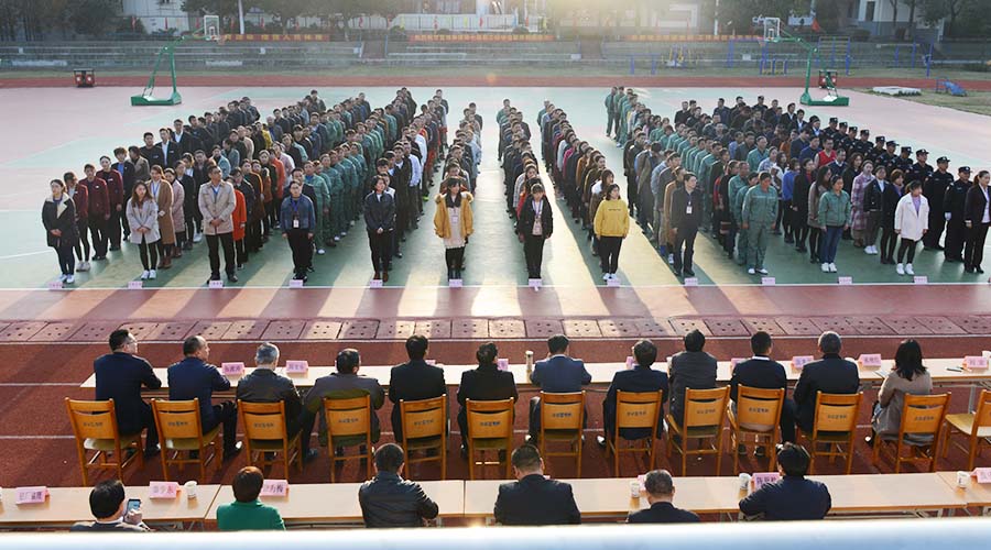 ����ϣ����williamhill(�й�)���Ĺ���