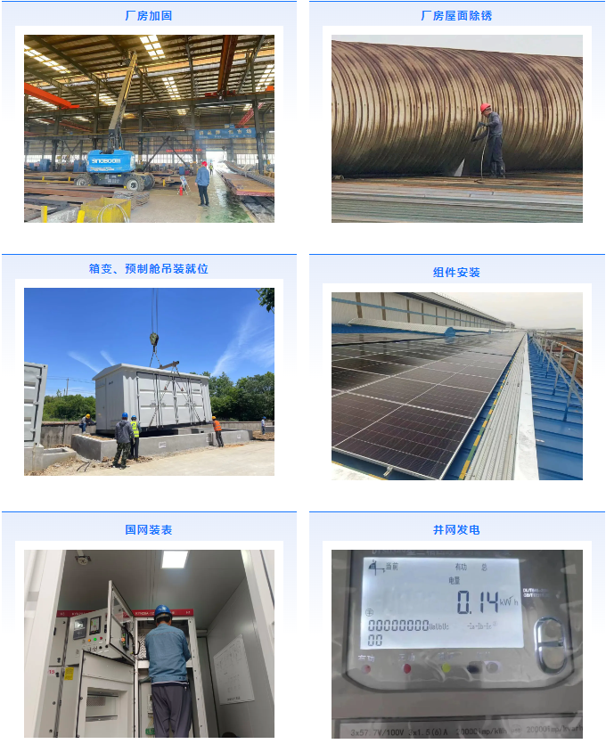 ����ϣ����williamhill(�й�)���Ĺ���