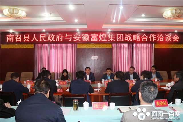 ����ϣ����williamhill(�й�)���Ĺ���