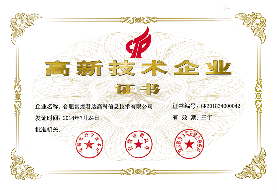 威廉希尔·williamhill(中国)中文官网