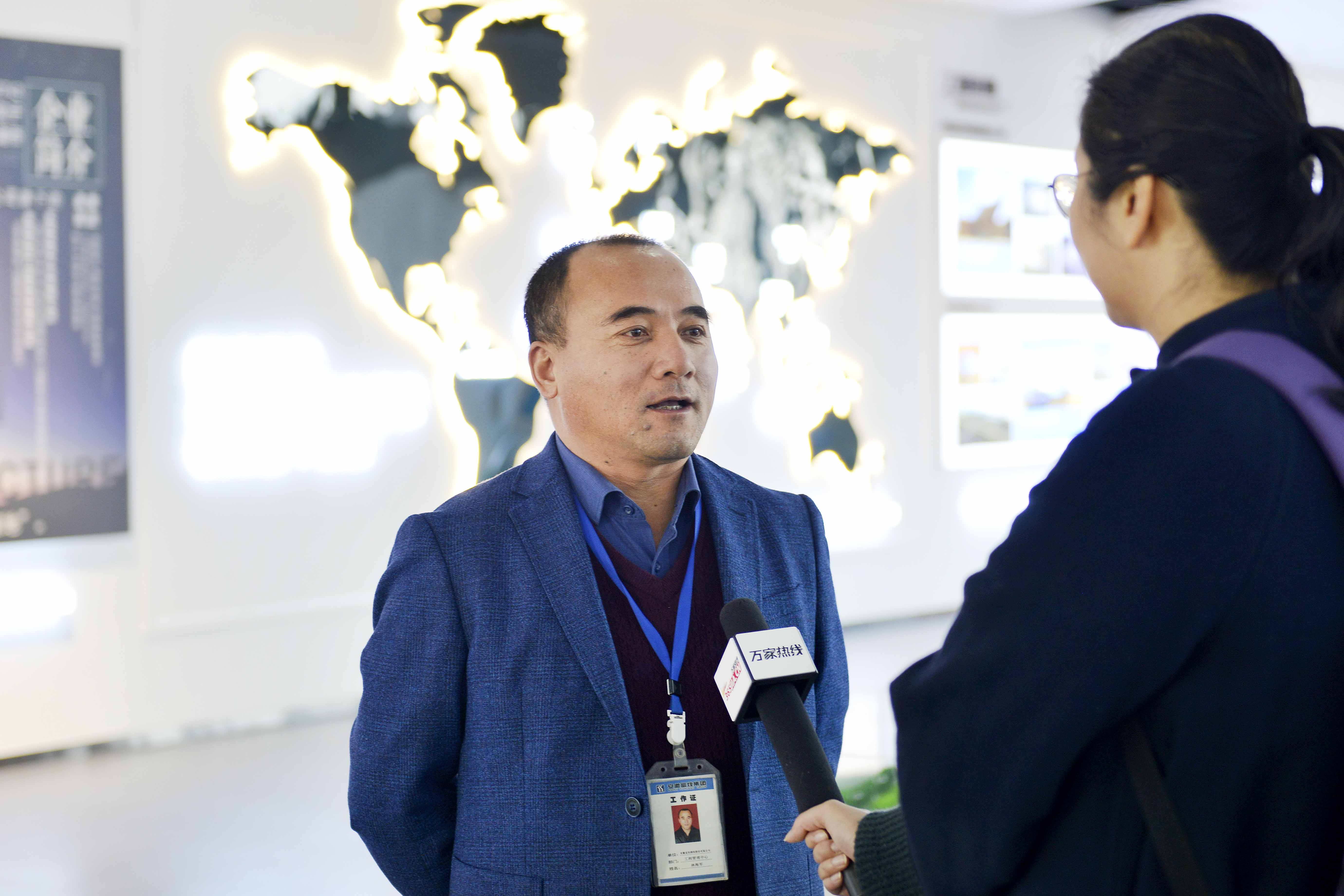 威廉希尔·williamhill(中国)中文官网