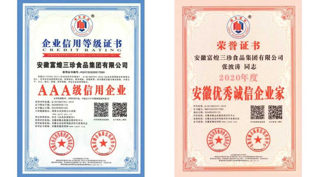 ����ϣ����williamhill(�й�)���Ĺ���