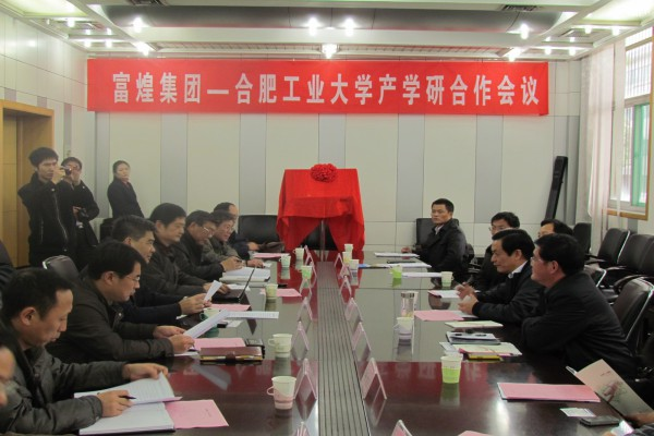 ����ϣ����williamhill(�й�)���Ĺ���