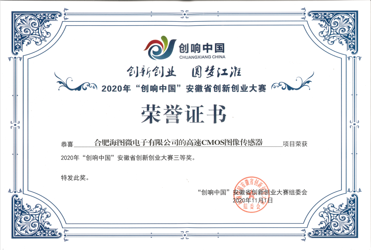 ����ϣ����williamhill(�й�)���Ĺ���