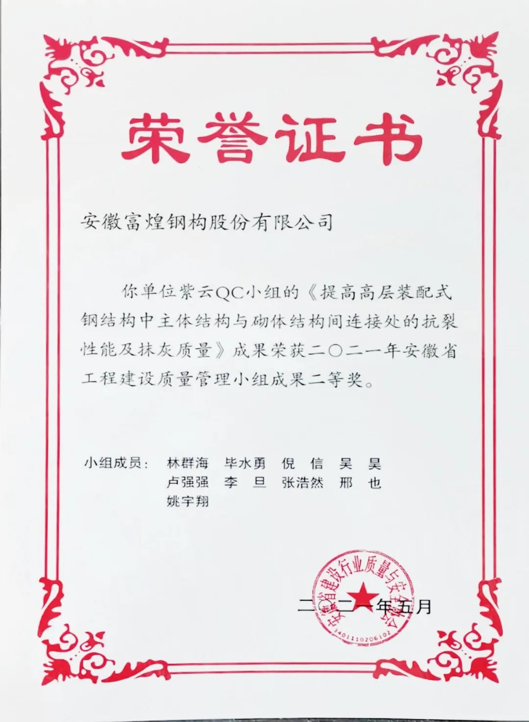 ����ϣ����williamhill(�й�)���Ĺ���