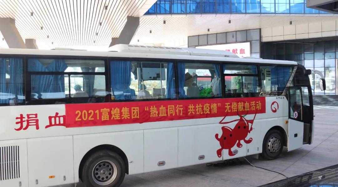 ����ϣ����williamhill(�й�)���Ĺ���