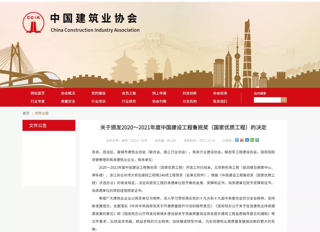 ����ϣ����williamhill(�й�)���Ĺ���