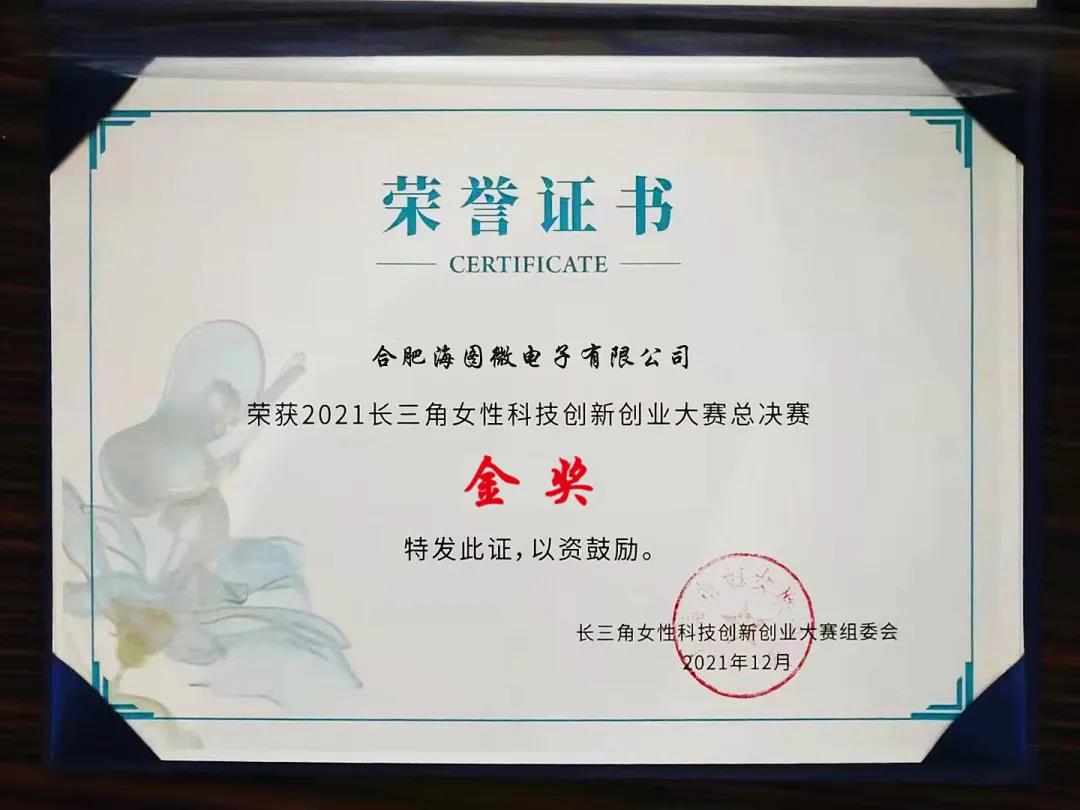 ����ϣ����williamhill(�й�)���Ĺ���