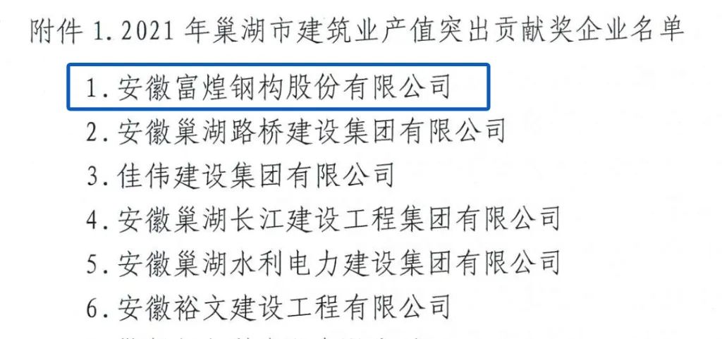 ����ϣ����williamhill(�й�)���Ĺ���