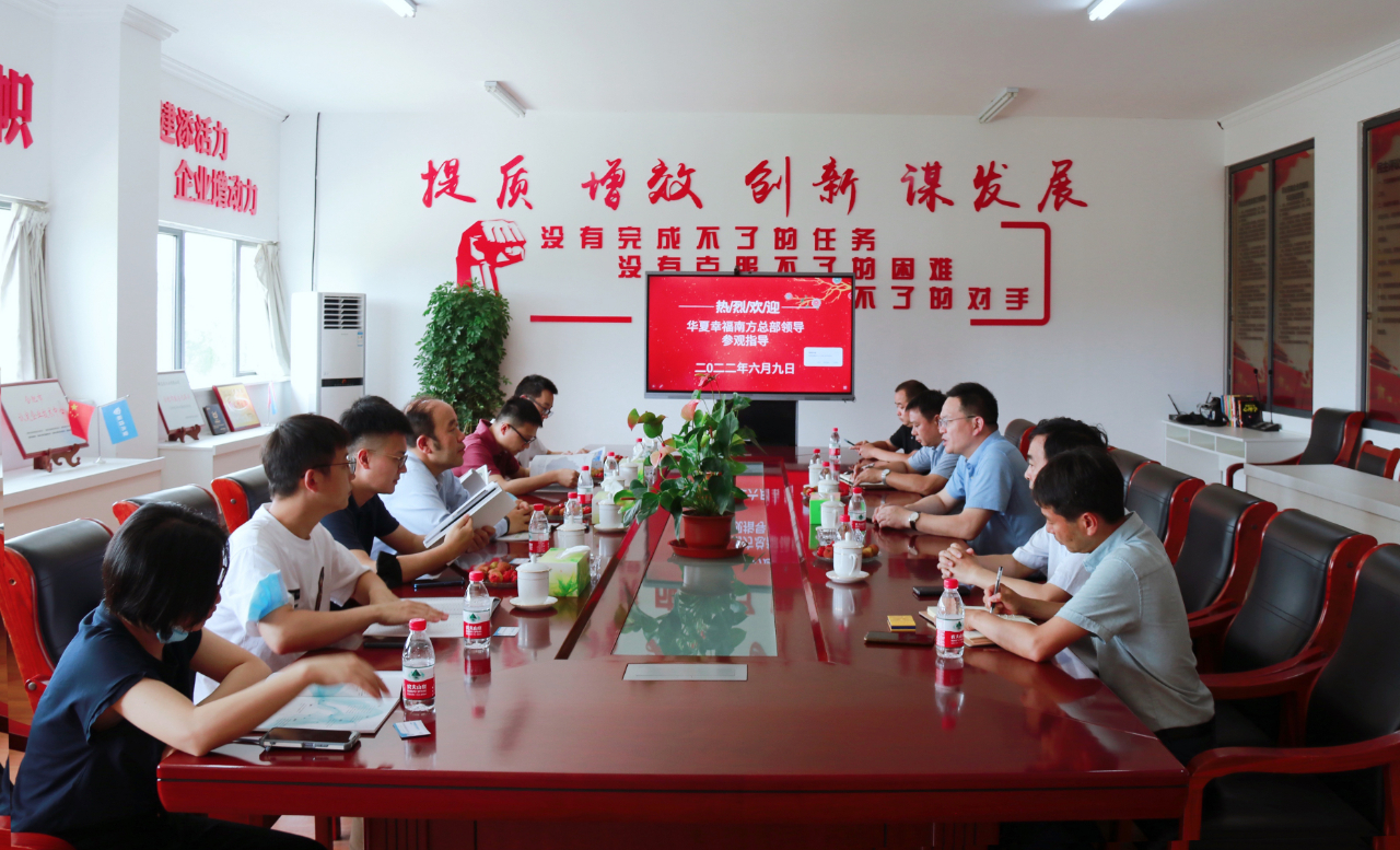 ����ϣ����williamhill(�й�)���Ĺ���