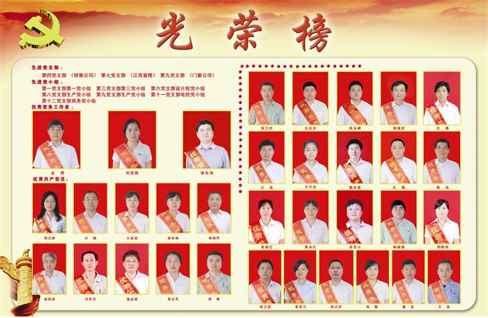 ����ϣ����williamhill(�й�)���Ĺ���