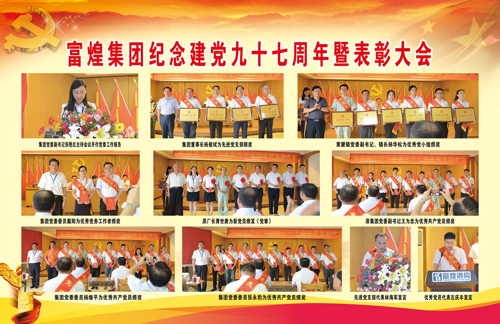 ����ϣ����williamhill(�й�)���Ĺ���