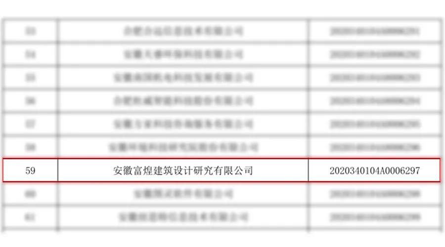 ����ϣ����williamhill(�й�)���Ĺ���