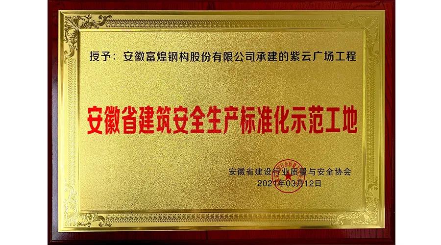 ����ϣ����williamhill(�й�)���Ĺ���