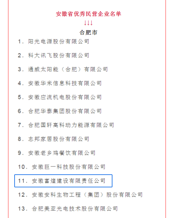 ����ϣ����williamhill(�й�)���Ĺ���