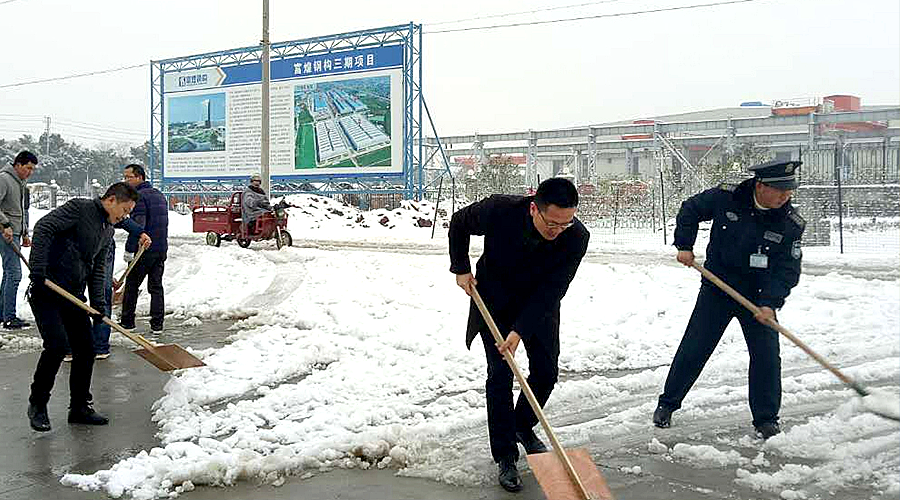 ����ϣ����williamhill(�й�)���Ĺ���