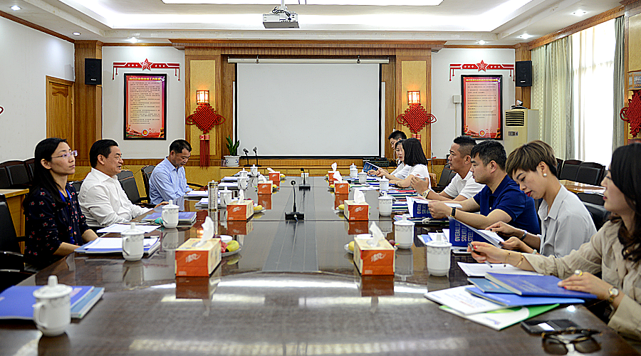 ����ϣ����williamhill(�й�)���Ĺ���