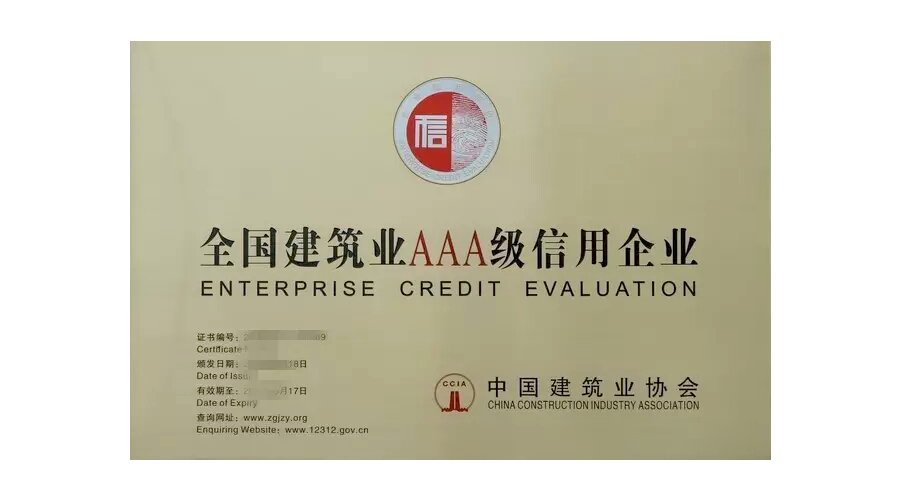 ����ϣ����williamhill(�й�)���Ĺ���