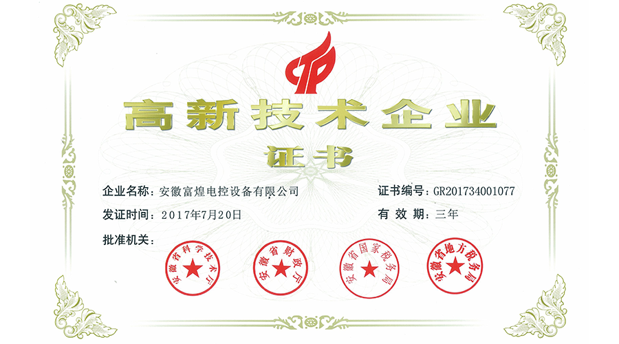 ����ϣ����williamhill(�й�)���Ĺ���