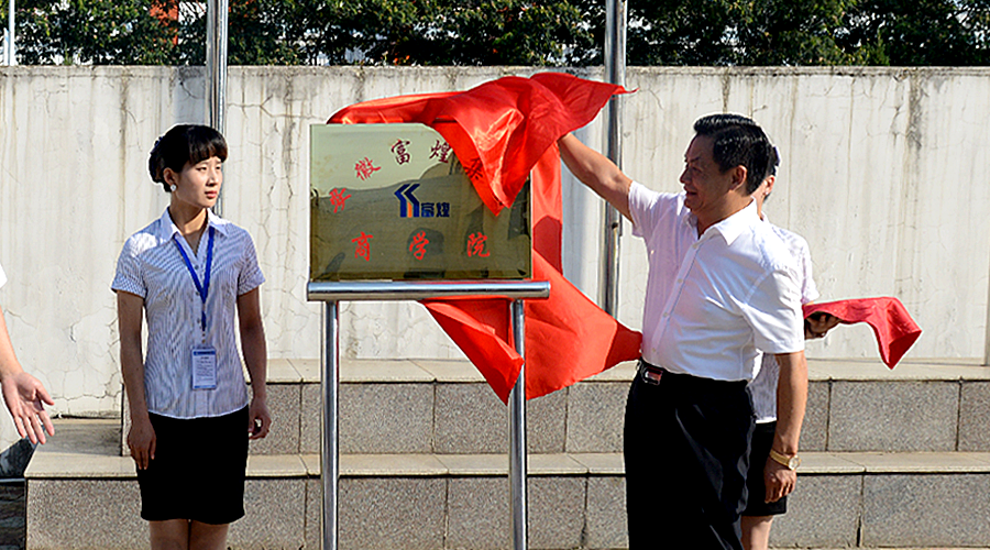 ����ϣ����williamhill(�й�)���Ĺ���