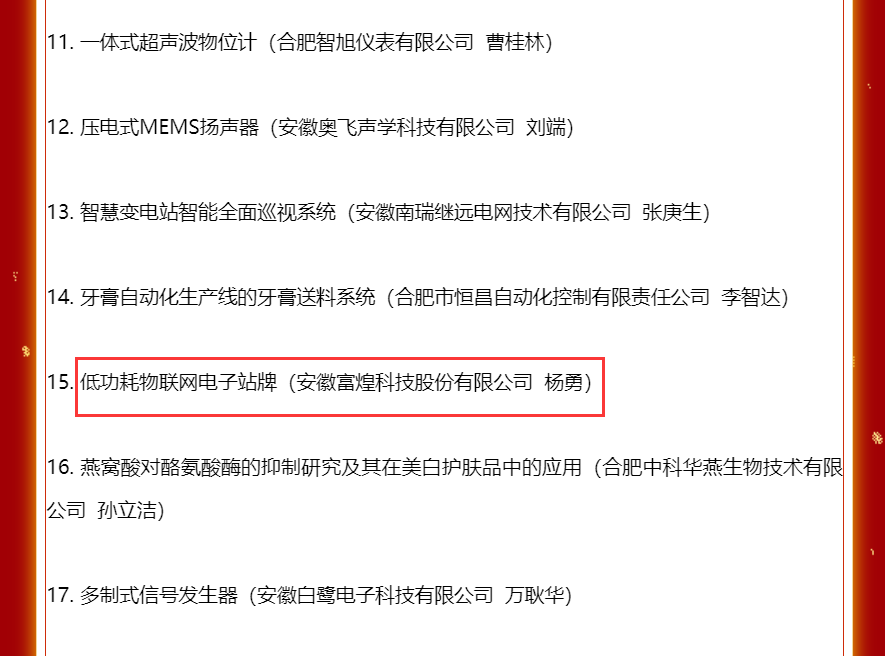 ����ϣ����williamhill(�й�)���Ĺ���