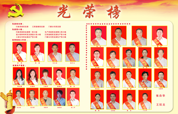 ����ϣ����williamhill(�й�)���Ĺ���