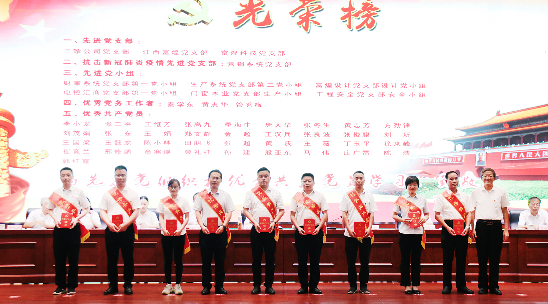 ����ϣ����williamhill(�й�)���Ĺ���