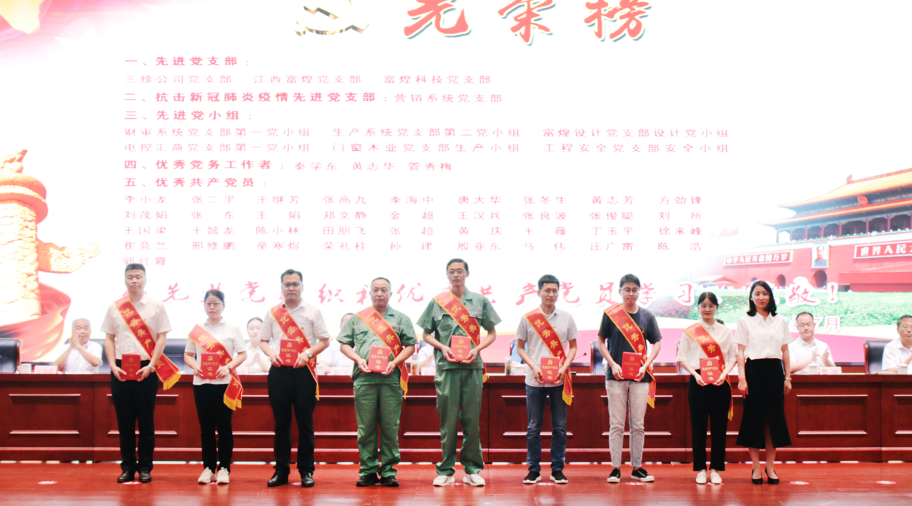 ����ϣ����williamhill(�й�)���Ĺ���