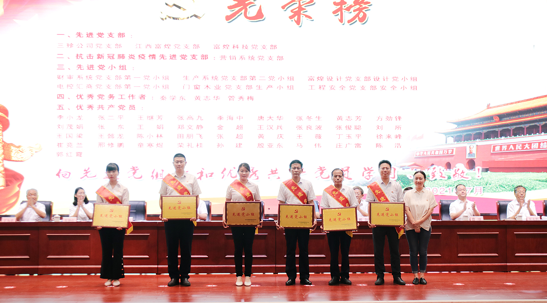 ����ϣ����williamhill(�й�)���Ĺ���