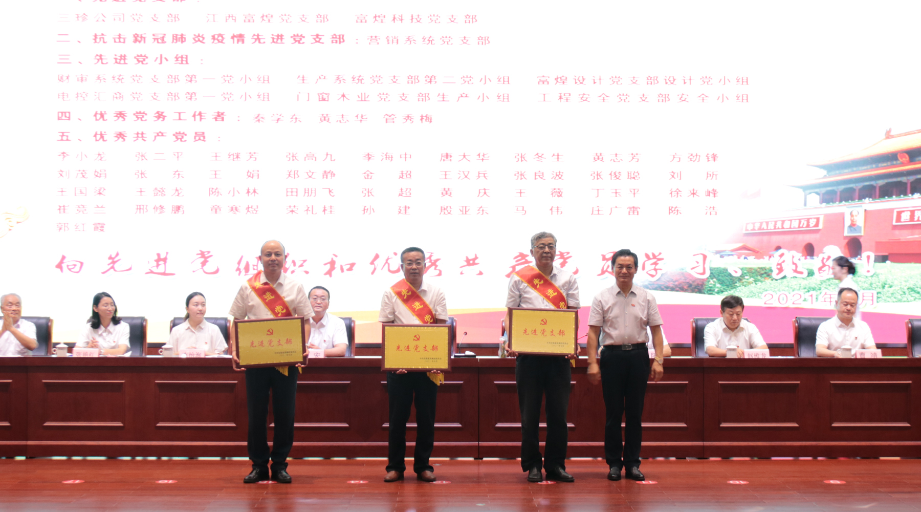 ����ϣ����williamhill(�й�)���Ĺ���