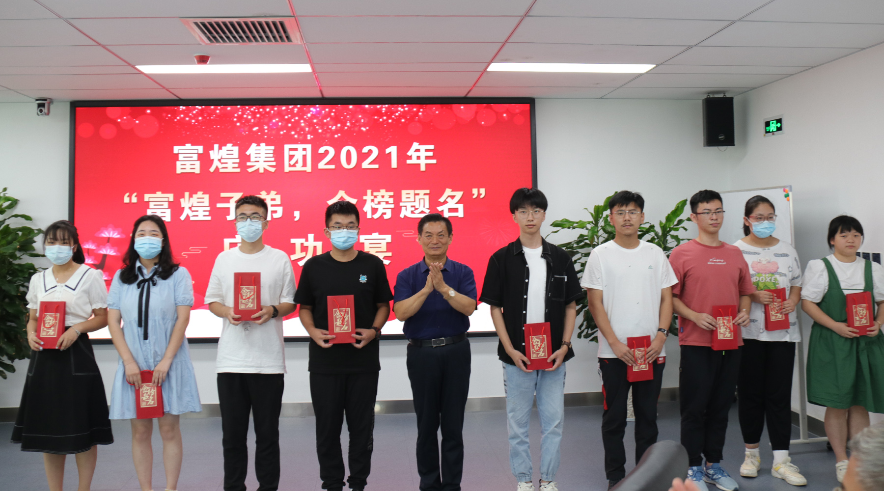 ����ϣ����williamhill(�й�)���Ĺ���