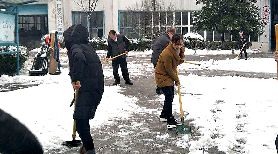 威廉希尔·williamhill(中国)中文官网