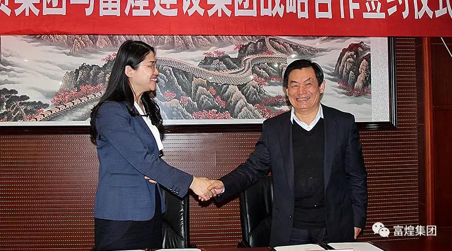 ����ϣ����williamhill(�й�)���Ĺ���