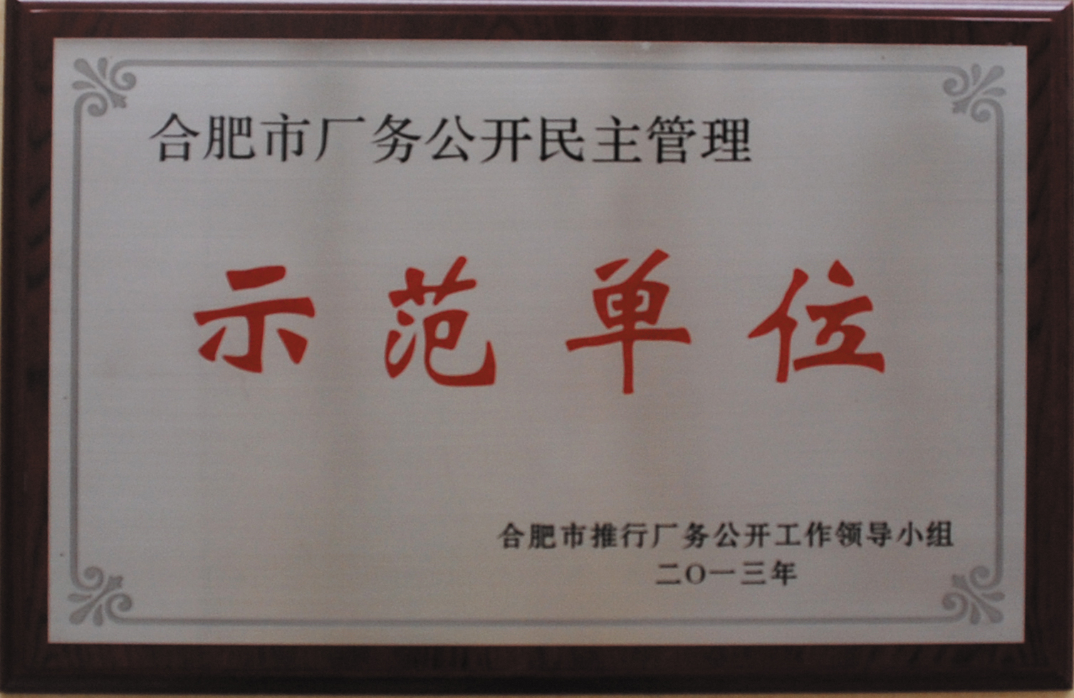 ����ϣ����williamhill(�й�)���Ĺ���